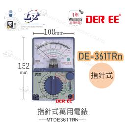 針式萬能手環鍊 手鐲款鍊 粗款使用  14K包金硅膠扁式 算盤 定位珠 調節珠約:6mm 歷史價格詳細信息