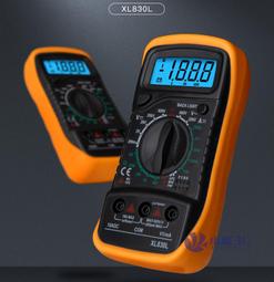 送萬用電風扇-GPLUS微電腦全自動製冰機(GP-lM01)黑色 快速製冰機 小冰快冰塊 自製冰塊 厚薄可調 連續出冰 歷史價格詳細信息