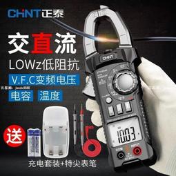 【易選商行】場~低價~CE-LINK 高品質 USB3.0延長線【0.5-3米 公對母】usb延長線 傳輸穩定 歷史價格詳細信息