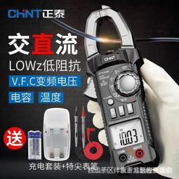 專業促銷TP-LINK TL-SG108E 8埠 10/100/1000Mbps專業級Gigabit交換器 歷史價格詳細信息