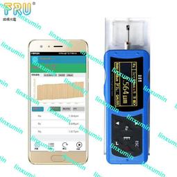 【威福 WG60光澤度計油漆油墨瓷磚陶瓷光澤度儀測光60度充電存貯 歷史價格詳細信息