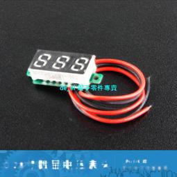 兩線直流電壓表頭 0.56寸LED數位電壓表 DC4.5V-30.0V 反接保護 歷史價格詳細信息