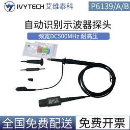 科探地下管線探測儀金屬管道檢測儀電線電纜光纜走向定位埋深儀 歷史價格詳細信息