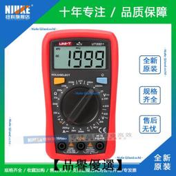 【優選】迷你萬能共享自帶線充電寶20000毫安大容量移動電源 禮品定 歷史價格詳細信息