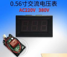 兩線交流220V漫反射光電開關E3F-DS30Y1紅外線感應常開傳感器探頭【正品质保】 歷史價格詳細信息
