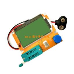 阻化噴射泵 bh40/2.5礦用阻化泵 歷史價格詳細信息