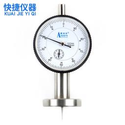 【促銷】深圳雷賽DM422 DM542 DMA860H 882S  DM870數字式兩相步進驅動器 歷史價格詳細信息