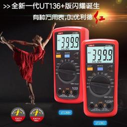 【臺灣熱賣】原裝日本羅賓漢絕緣螺絲批十字一字進口高壓電工螺絲起子RES-1 歷史價格詳細信息