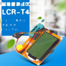 形體管理2023新款TABATA瑜伽拉力繩器腳蹬拉力器仰臥起坐健身器材 歷史價格詳細信息