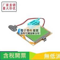 形體管理2023新款TABATA瑜伽拉力繩器腳蹬拉力器仰臥起坐健身器材 歷史價格詳細信息