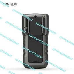 正泰防水插座戶外充電防雨86型室外化妝室防濺罩明裝暗面板接線盒 歷史價格詳細信息