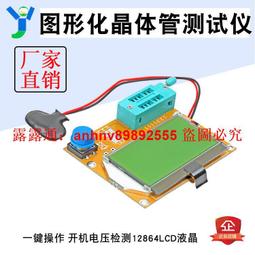 形體管理2023新款TABATA瑜伽拉力繩器腳蹬拉力器仰臥起坐健身器材 歷史價格詳細信息