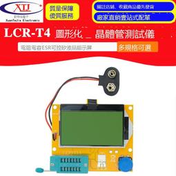樂至✨多功能非標階梯寶塔鑽4-40mm金屬開孔鑽頭開孔器鐵板鋁木擴孔轉頭 歷史價格詳細信息