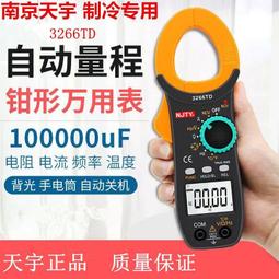 ⑧比????燒藍平底盤香爐 燒色宣德爐 家用室內檀香爐 祥雲熏香爐 wrgy 歷史價格詳細信息