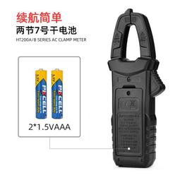 【萬用小小】防風打火機鑰匙圈(小巧便攜 戶外露營 野外求生 禮物 收藏 點火器 打火石 煤油打火機 緊急照明) 歷史價格詳細信息