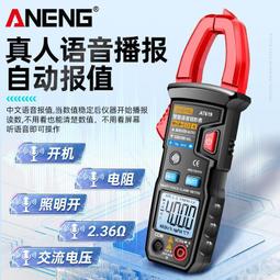 ⑧比????自動磨腳皮電動充電式磨腳神器去腳皮死皮老繭刀修足機修腳器家用 歷史價格詳細信息