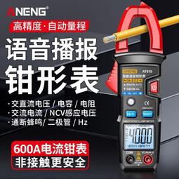 ⑧比????全銅富貴吉祥葫蘆擺件 開蓋真品空心家居玄關裝飾品工藝品  wrgy 歷史價格詳細信息