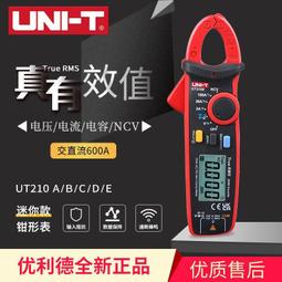 ⑧比????迷你寶蓮燈香爐 家用室內沉香薰香爐 檀香爐 蓮花香薰爐 盤香爐 擺件 wrgy 歷史價格詳細信息