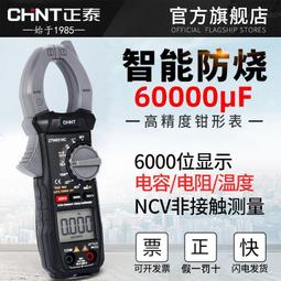 ⑧比????全銅富貴吉祥葫蘆擺件 開蓋真品空心家居玄關裝飾品工藝品  wrgy 歷史價格詳細信息