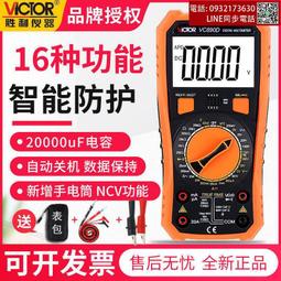 防萬能鑰匙 防強開 防水 防錫紙 電動車摩託車碟剎鎖特製子彈鎖芯 歷史價格詳細信息