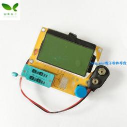 LCR-TC1 電晶體測試儀 全彩屏圖形顯示 可測量多種電子元件配件 W313-2[364759] 歷史價格詳細信息