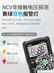 防萬能鑰匙 防強開 防水 防錫紙 電動車摩託車碟剎鎖特製子彈鎖芯 歷史價格詳細信息