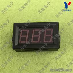 三線led軌道燈射燈服裝店商用par30導軌燈紅光藍光明裝店鋪展廳超 歷史價格詳細信息