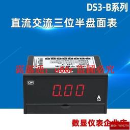 可開發票 品優惠混凝土電鎬鑿子鎢鋼合金超硬電鎬鉆頭六角加寬扁鑿尖鑿合金加長 歷史價格詳細信息