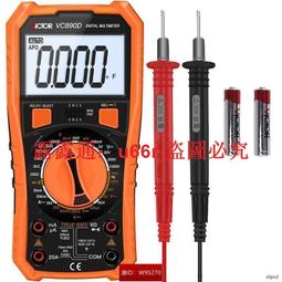 「超惠賣場」 電容筆 觸屏筆 觸控筆 手寫筆 繪圖筆 觸碰筆 剪輯筆 手機觸控筆 平板觸控筆 電子筆 智能筆 蘋 歷史價格詳細信息