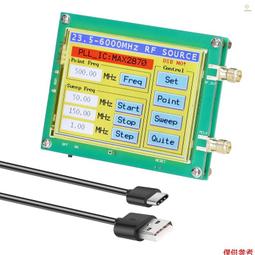 23.5-6000M射頻信號源 MAX2870 0.96寸彩色oled 串口控制 歷史價格詳細信息
