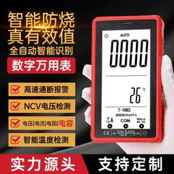 【萬用小小】防風打火機鑰匙圈(小巧便攜 戶外露營 野外求生 禮物 收藏 點火器 打火石 煤油打火機 緊急照明) 歷史價格詳細信息