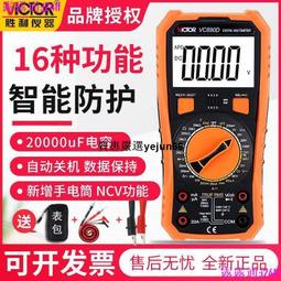 「今日特惠」防曬帽女防紫外線空頂帽太陽帽女款帽子2023新款可折疊貝殼遮陽帽 歷史價格詳細信息