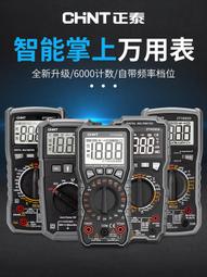 【滿額免運】泰克TEKTRONIX混合信號示波器MSO2024B MSO2014B四通道MSO2004B 歷史價格詳細信息