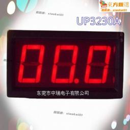 甄選✨99新HP DL380 ML350/370 G5電源 380622/379124-001 7001044-Y000 歷史價格詳細信息