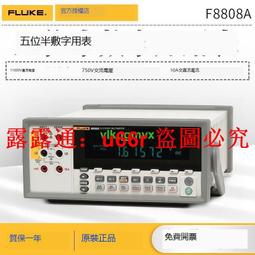 「超惠賣場」[VLK]秋葉原 耳機延長線發燒級鍍銀銅3.5公對母手機電腦AUX音頻加長線[11130229] 歷史價格詳細信息