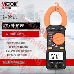 【易選商行】變形玩具金剛 轉印貼紙 博派 狂派 汽車人 霸天虎 原始獸 巨無霸 歷史價格詳細信息