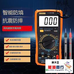 【限時低價】自粘皮革面料背膠皮料補沙發佈料軟包皮翻新汽車內飾修補補丁皮貼  露天市集  全臺最大的網路購物市集 歷史價格詳細信息