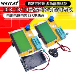 形體管理2023新款TABATA瑜伽拉力繩器腳蹬拉力器仰臥起坐健身器材 歷史價格詳細信息