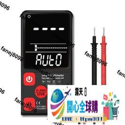 HANLIN 可換單位3kg廚房電子秤 歷史價格詳細信息