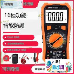 開心全球購✨網件MR5200 NETGEAR Nighthawk M5 5G路由器流動熱點WiFi6 Router 歷史價格詳細信息