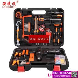 安捷順飛機鑽大功率批土粉水泥攪拌機多功能打灰機電鑽電動神器 歷史價格詳細信息