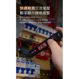 【台灣出貨+發票】  八爪風扇 usb 風扇 推車風扇 6吋 嬰兒車風扇 充電電風扇 充電風扇 隨身風扇 手持風扇 黑色 歷史價格詳細信息