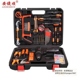 安捷順飛機鑽大功率批土粉水泥攪拌機多功能打灰機電鑽電動神器 歷史價格詳細信息