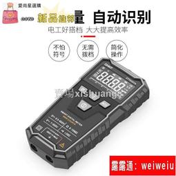 廠家直銷全自動伺服攻機臺小型搖智臂萬絲向能數控攻牙機攻絲式機 歷史價格詳細信息