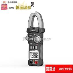 廠家直銷全自動伺服攻機臺小型搖智臂萬絲向能數控攻牙機攻絲式機 歷史價格詳細信息