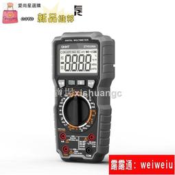 自銷迷你小型電燉鍋多功能煲湯煮飯熬粥辦公室養生便攜電燉盅 歷史價格詳細信息