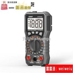 廠家直銷全自動伺服攻機臺小型搖智臂萬絲向能數控攻牙機攻絲式機 歷史價格詳細信息