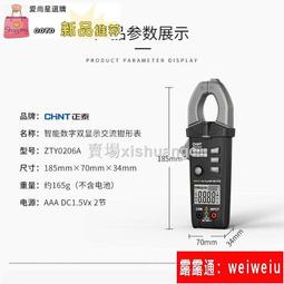 家直銷高密度海綿床墊厚單雙人學生宿舍床墊飄窗榻榻米海綿墊 中大號尺寸議價超夯 精品 歷史價格詳細信息