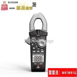 廠家直銷全自動伺服攻機臺小型搖智臂萬絲向能數控攻牙機攻絲式機 歷史價格詳細信息