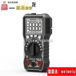 自銷迷你小型電燉鍋多功能煲湯煮飯熬粥辦公室養生便攜電燉盅 歷史價格詳細信息